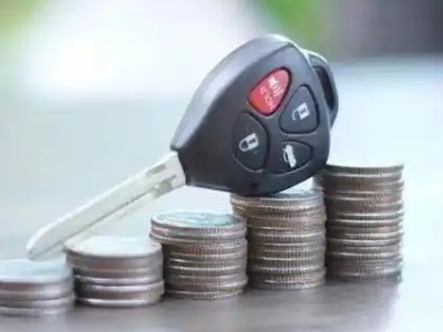 大庆汽车抵押贷款需要些什么条件?