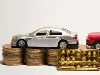 如何办理大庆正规车贷，大庆车辆抵押贷款申请流程和条件介绍