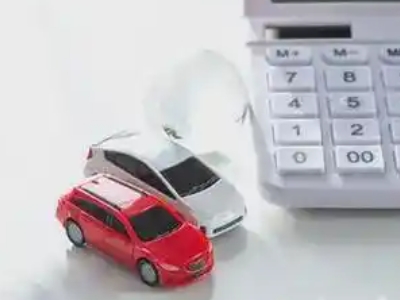 大庆汽车抵押贷款应该考虑的因素有哪些？