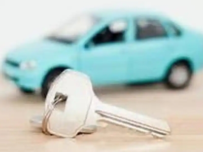 大庆汽车抵押贷款办理流程，大庆车抵贷需要什么条件?