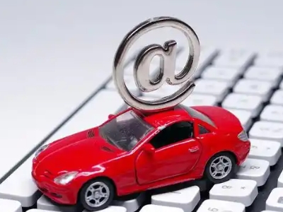 大庆车辆抵押贷款利息高吗？最低的是哪个银行？