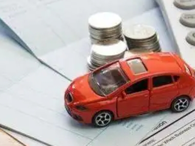 大庆个人车辆抵押消费贷款肯定要知道的6个要点